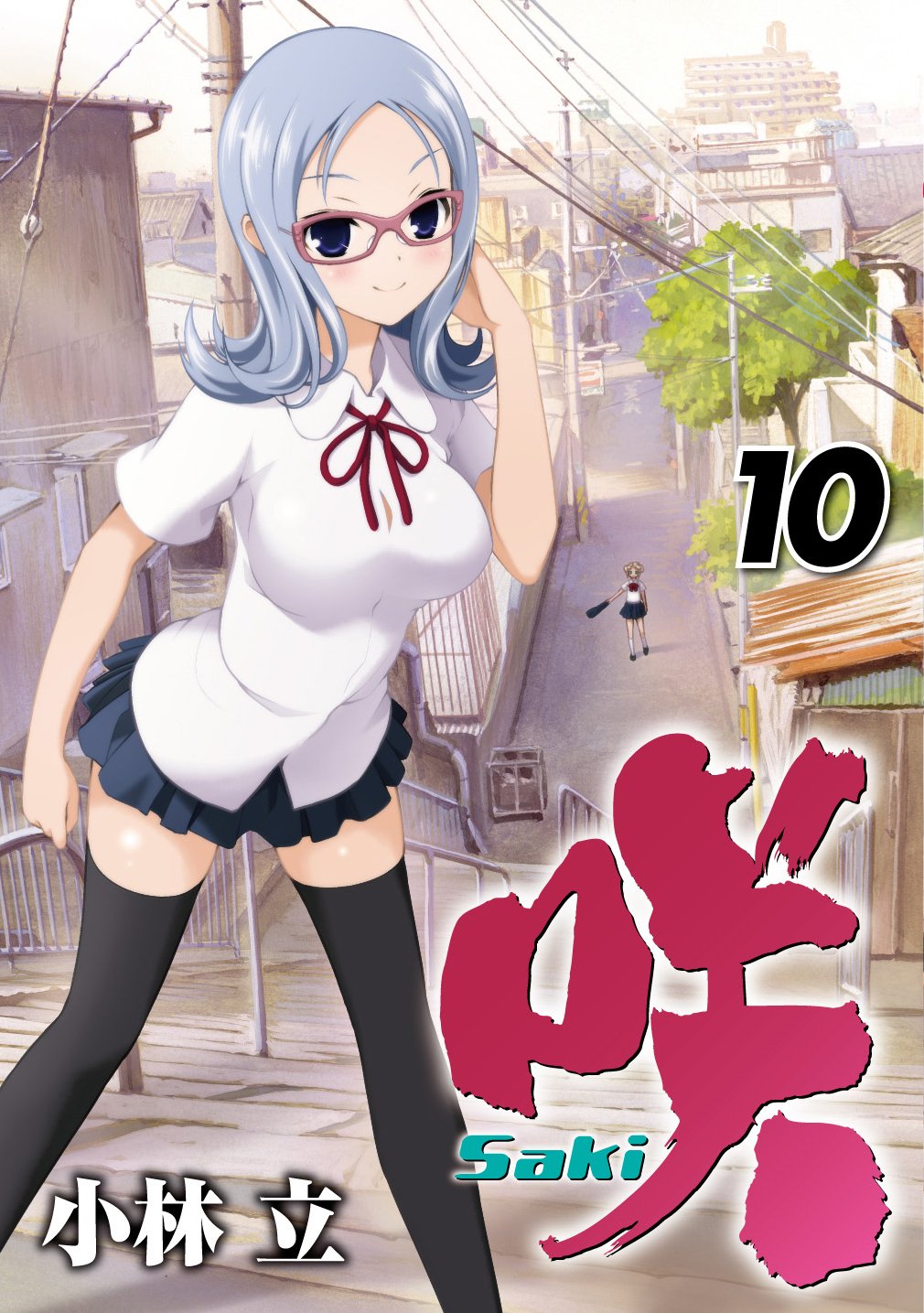[圖]